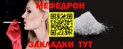 дистиллят марихуана Волгодонск