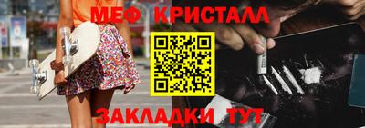 дистиллят марихуана Волгодонск