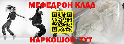 гашишное масло Волжский
