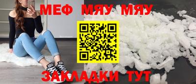 дистиллят марихуана Волгодонск