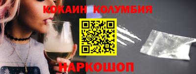 меф Волжск