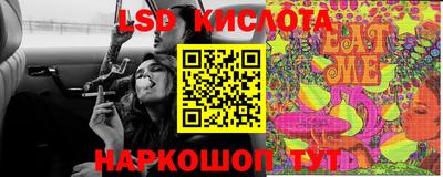 меф Волжск