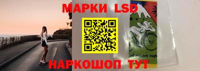 меф Волжск