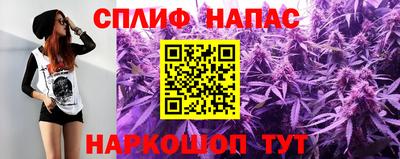 меф Волжск