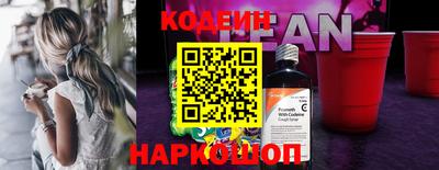 дистиллят марихуана Волгодонск