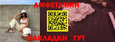 дистиллят марихуана Волгодонск