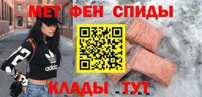 гашишное масло Волжский