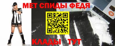 гашишное масло Волжский