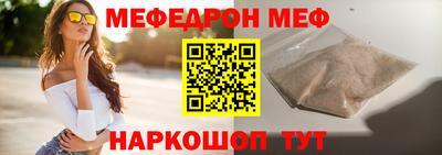 гашишное масло Волжский